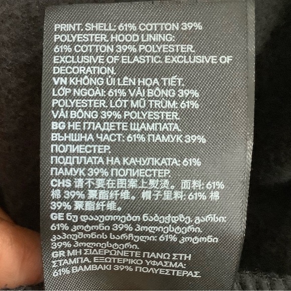 Smiley x H&M Man’s Sweatshirt - Picture 14 of 16